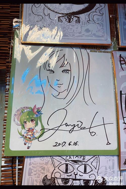 Screenshot 2025-06-04 at 02-37-11 u 593206043 1643316723&fm 253&app 138&f JPEG (JPEG Image 500 × 750 pixels) 