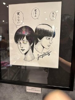 new-original-junji-ito-art-at-pop-up-store-0-ikebukuro-v0-aqn42o8ezboa1