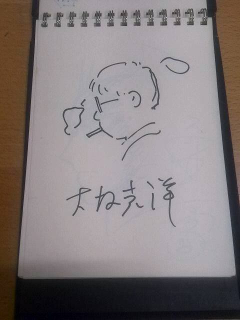 462445538_3910304745959074_17582713437088817_n 