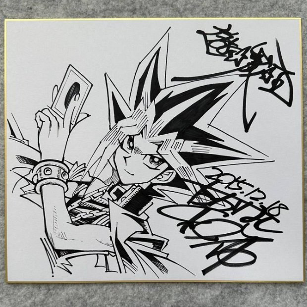 FAKE A list of Fake / Counterfeit Shikishi and Sketches by Kazuki Takahashi.