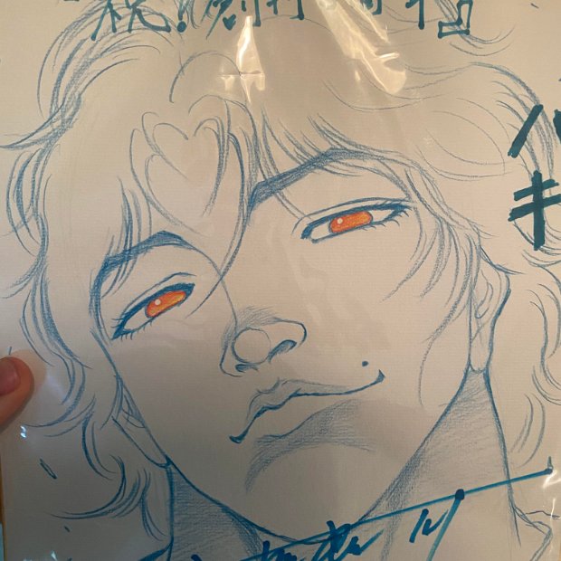 REAL A list of Real / Authentic Shikishi and Sketches by Keisuke Itagaki.