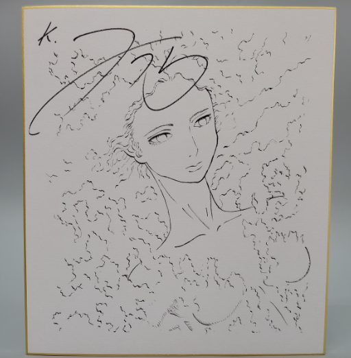 Screenshot 2024-01-25 052009 