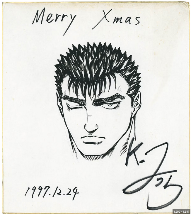 Screenshot 2024-01-21 103858 