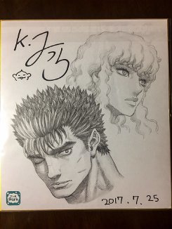 fplo9jqo30kez KENTARO MIURA