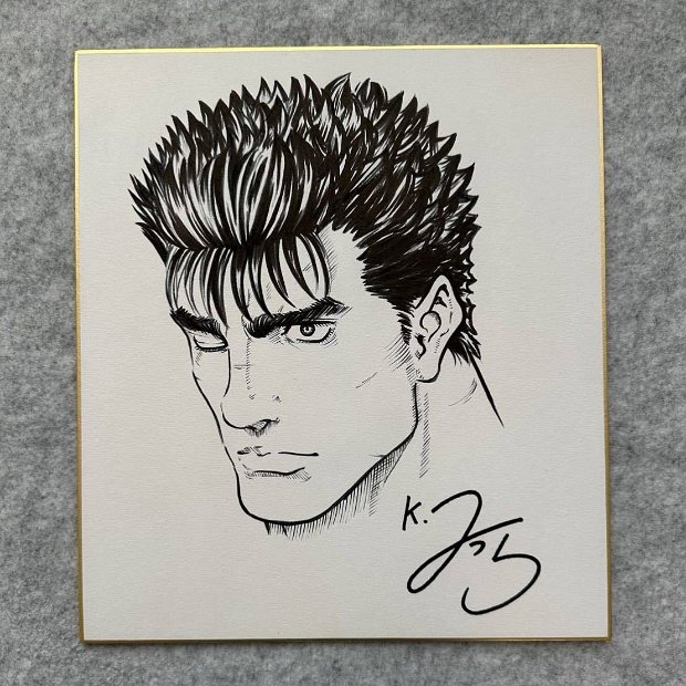 FAKE A list of Fake / Counterfeit Shikishi and Sketches by Kentaro Miura.