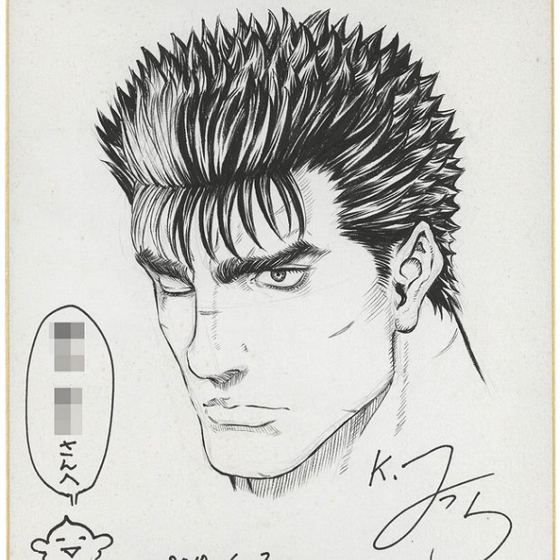 REAL A list of Real / Authentic Shikishi and Sketches by Kentaro Miura.