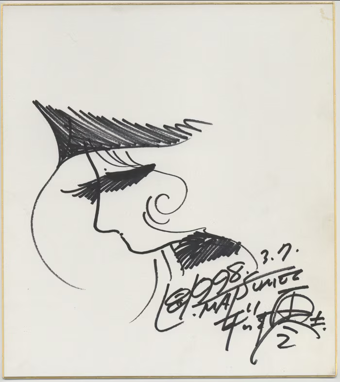 Screenshot 2024-06-04 at 02-08-00 0001625738.octet-stream (AVIF Image 700 × 788 pixels) 