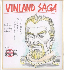 __askeladd_vinland_saga_drawn_by_yukimura_makoto__sample-54b0f1b9618e8e895bf2e27b03eff480