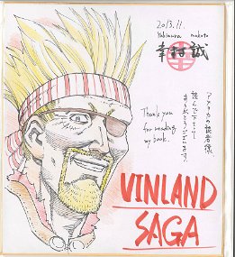 __thorkell_vinland_saga_drawn_by_yukimura_makoto__sample-afcca92cb7a76f3810e0c8f10cf8d048