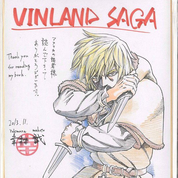 REAL A list of Real / Authentic Shikishi and Sketches by Makoto Yukimura.