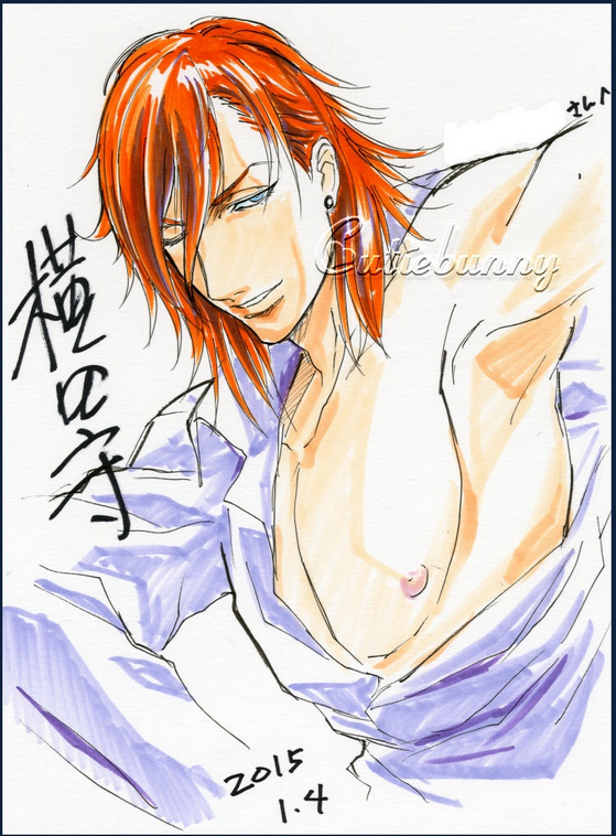 Screenshot 2024-11-22 212651 