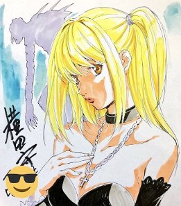 Misa Amane Manga