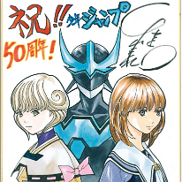 Screenshot 2025-11-27 061936