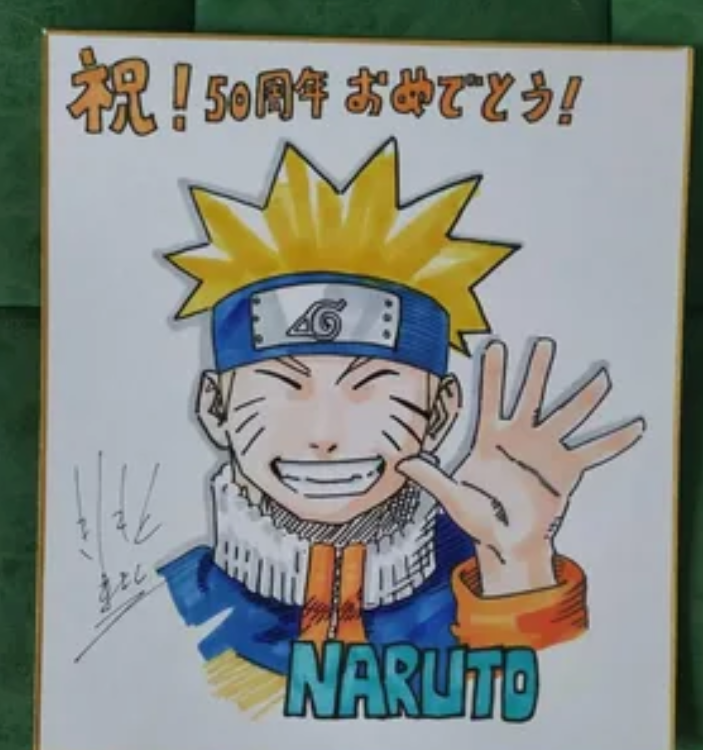 Screenshot 2024-07-13 002203 