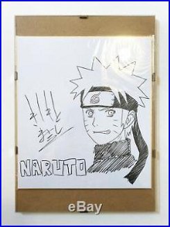 MASASHI-KISHIMOTO-Hand-Signed-NARUTO-Drawing-Glass-Frame-EXTREMELY-RARE-01-hzqs