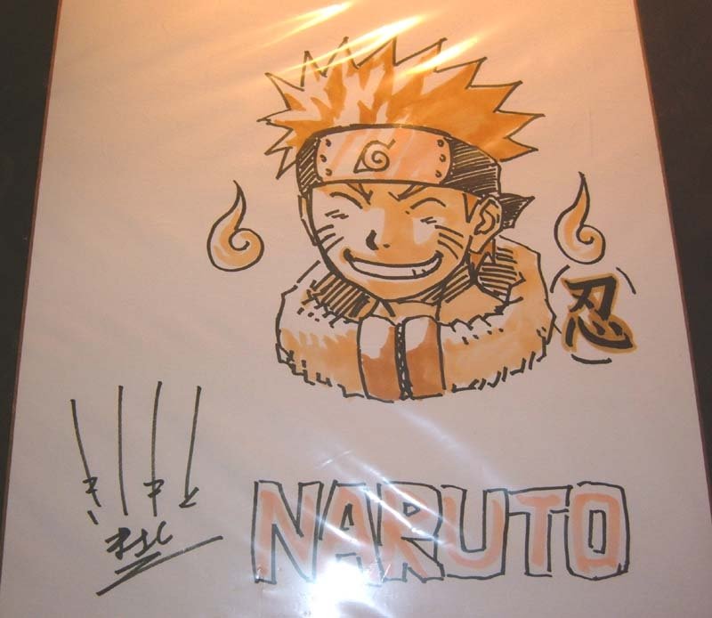 Uzumaki Naruto 2 by Masashi Kishiemoto 