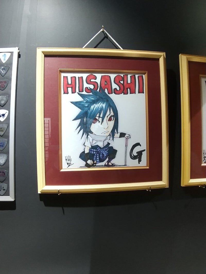 o0810108015484236233 