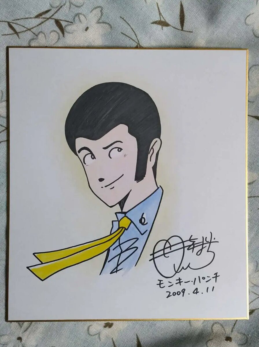 hand-drawn-Monkey-Punch-Shikishi-Card-Art-Board-autographed-272-242-082020C 