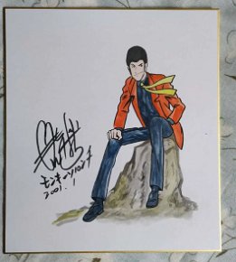 hand-drawn-Monkey-Punch-Shikishi-Card-Art-Board-autographed-272-242-082020D