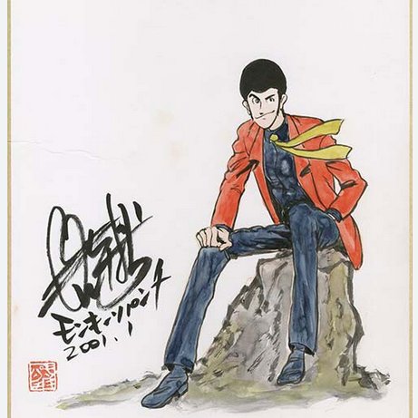 REAL A list of Real / Authentic Shikishi and Sketches by Monkey Punch.