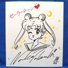 FAKE A list of Fake / Counterfeit Shikishi and Sketches by Naoko Takeuchi.