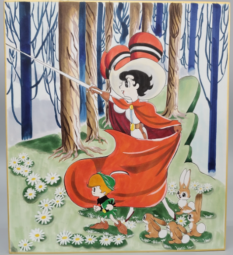 Screenshot 2024-01-23 044243 