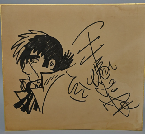 Screenshot 2024-01-23 044305 