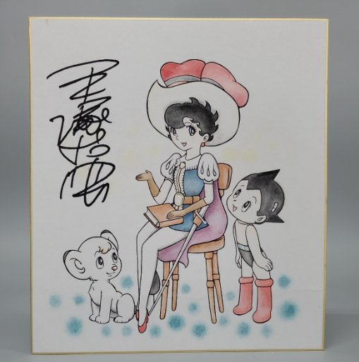 Screenshot 2024-01-23 044709 