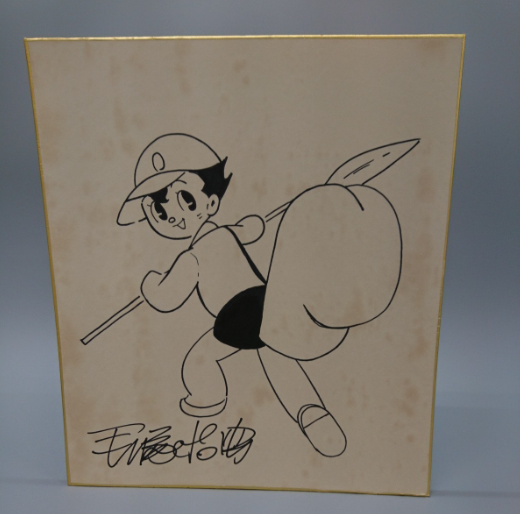 Screenshot 2024-01-23 044919 