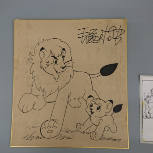 Screenshot 2024-01-23 045414 