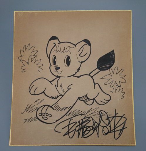 Screenshot 2024-01-23 045426 