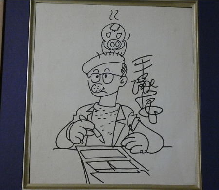 Screenshot 2024-01-23 045437 