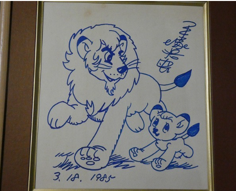 Screenshot 2024-01-23 045524 