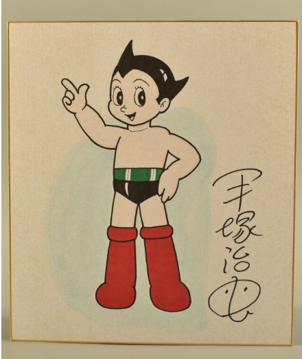 Screenshot 2024-01-23 045725 