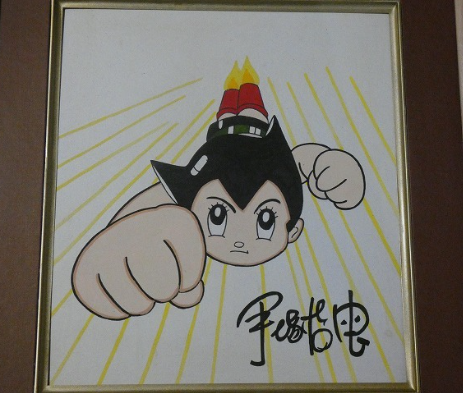 Screenshot 2024-01-23 045733 