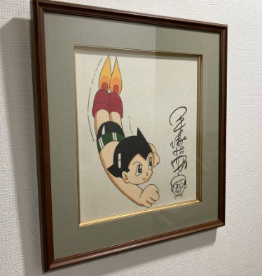 Screenshot 2024-01-23 045936 