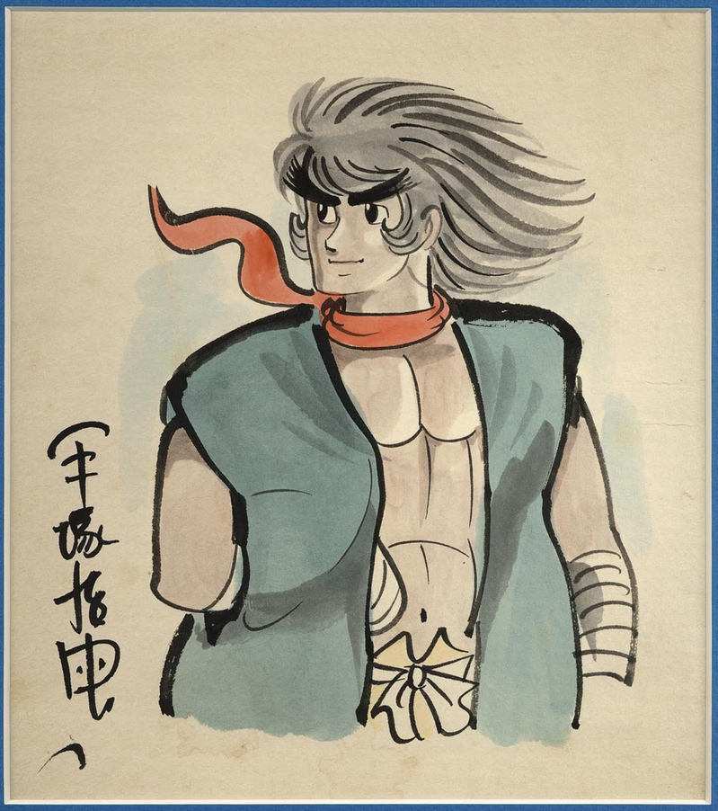 Screenshot 2024-01-23 040306 