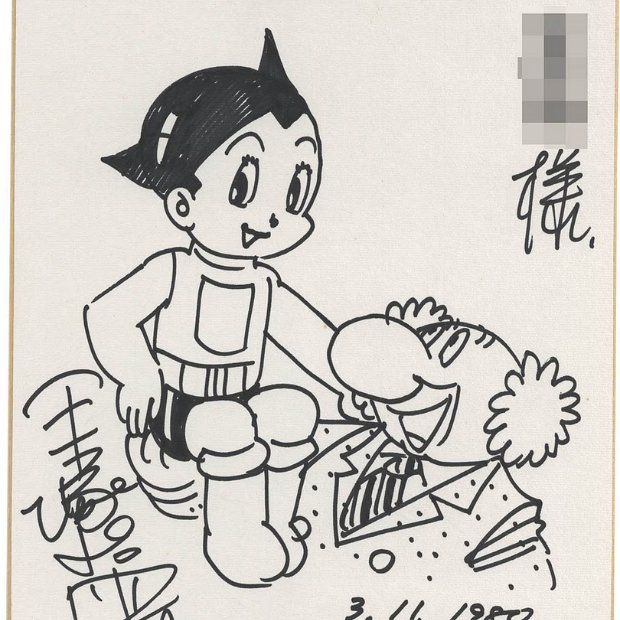 REAL A list of Real / Authentic Shikishi and Sketches by Osamu Tezuka.