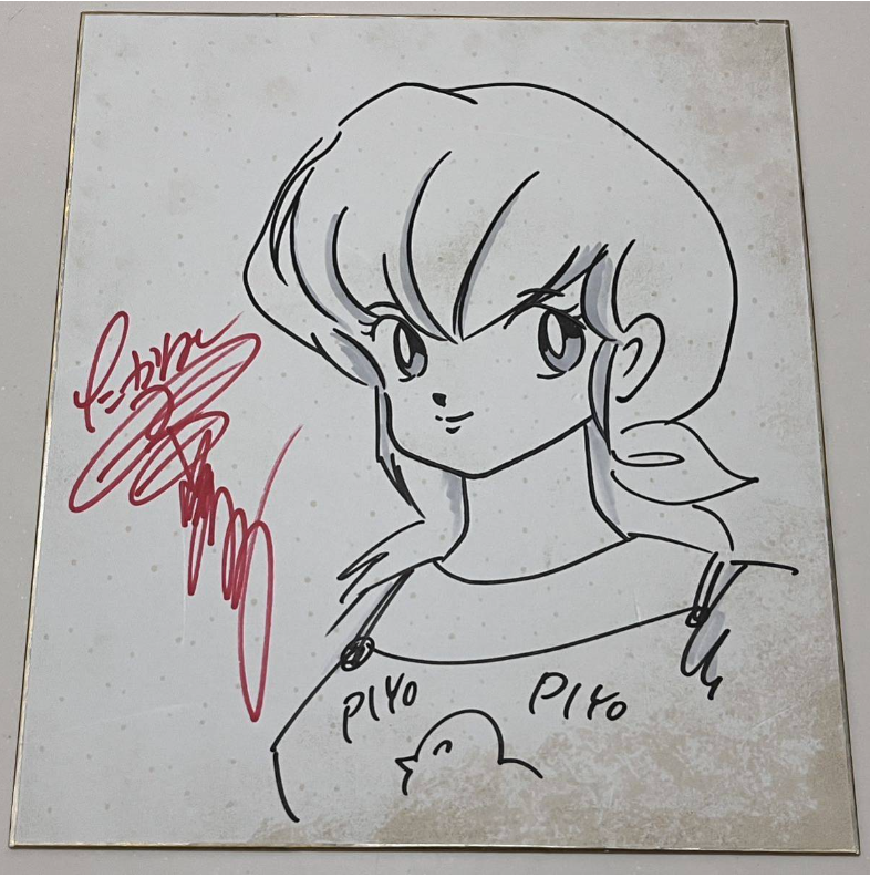 Screenshot 2024-01-26 115018 