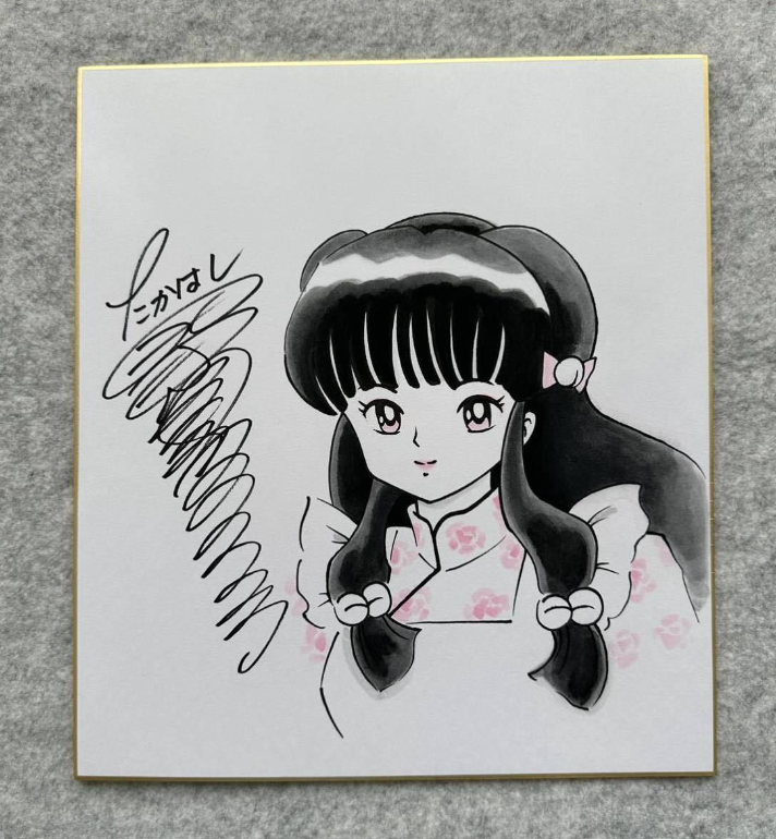 Screenshot 2024-01-26 115312 