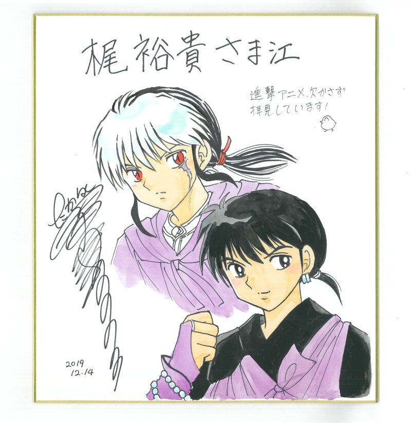 Cross-Over.full.2824844 