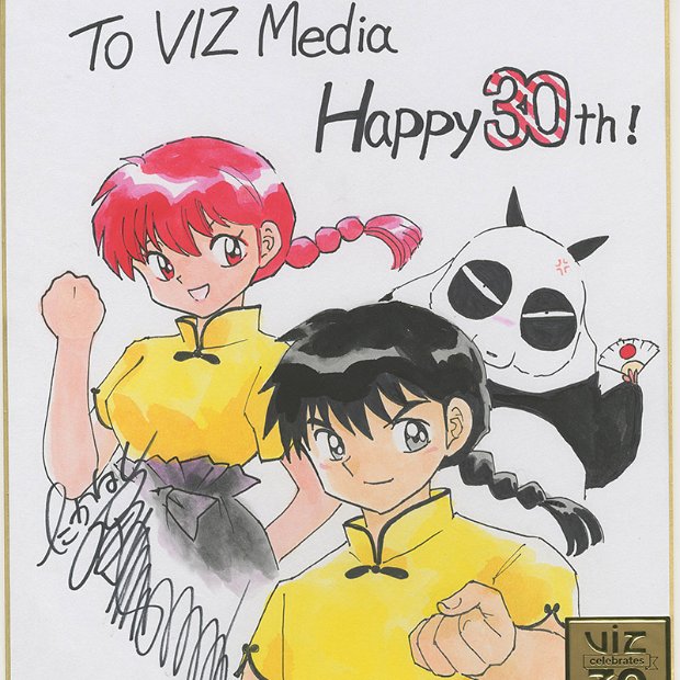 REAL A list of Real / Authentic Shikishi and Sketches by Rumiko Takahashi.