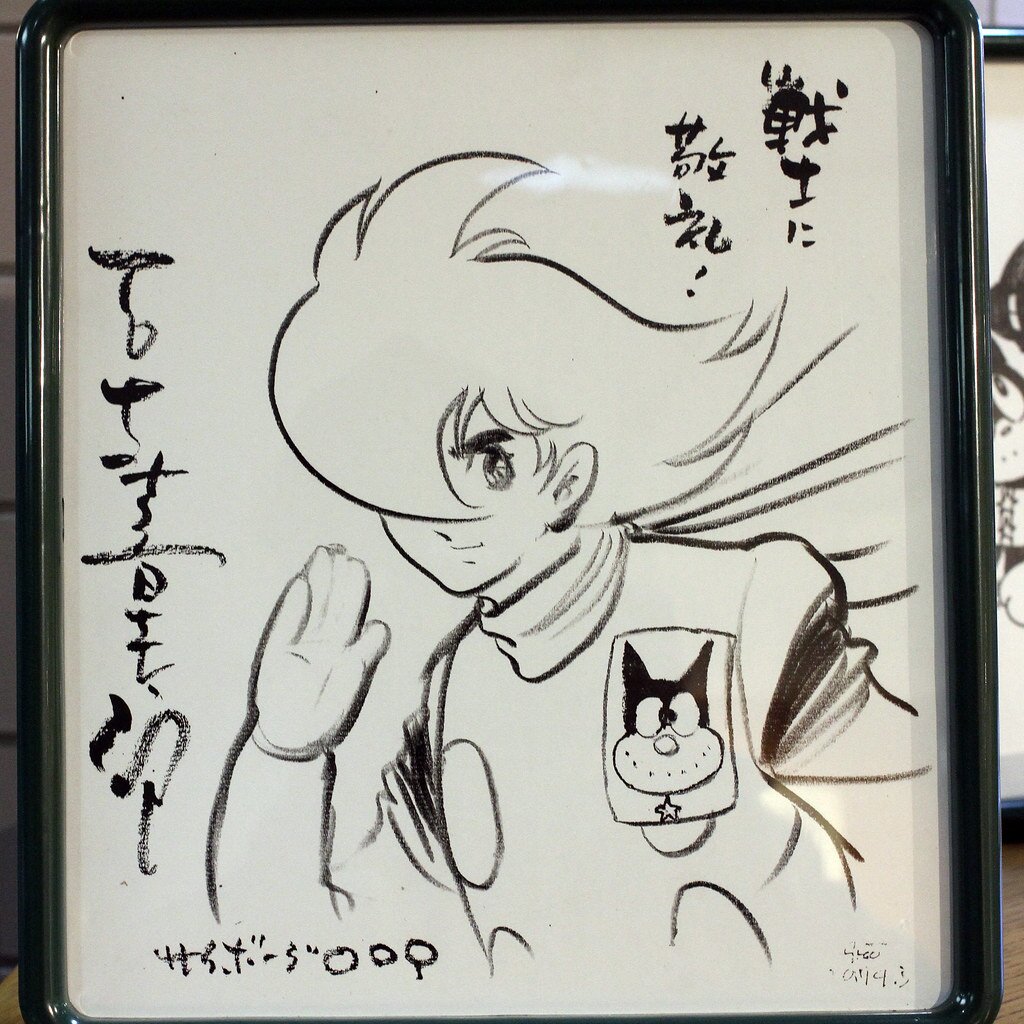 5656414283_aacf0e1ebc_b 