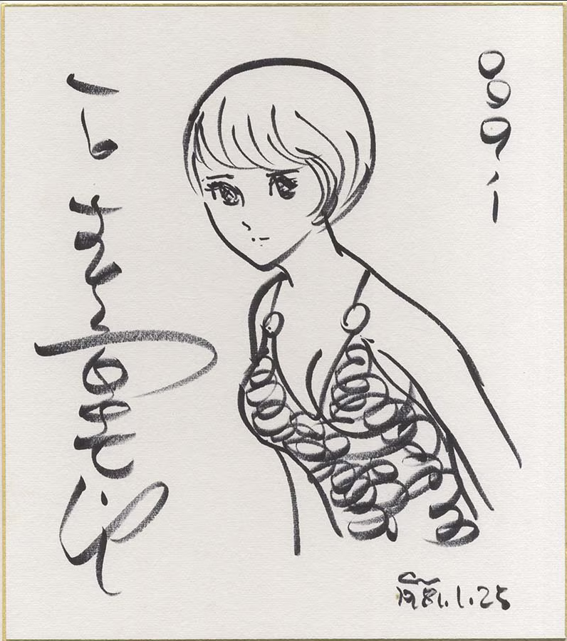 Screenshot 2024-02-26 034607 