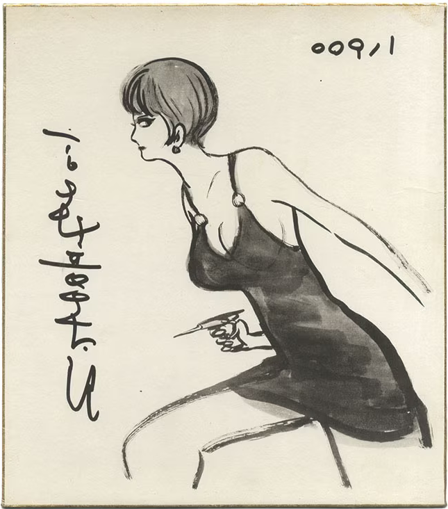 Screenshot 2024-02-26 034656 