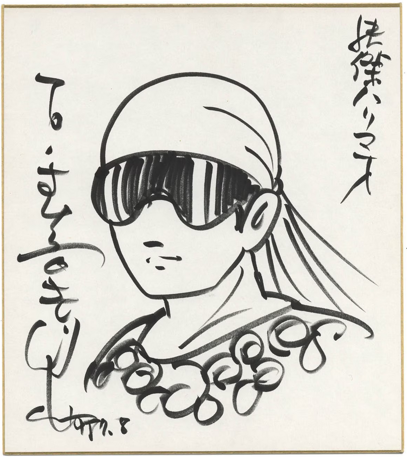 Screenshot 2024-02-26 034813 