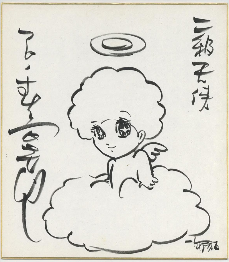 Screenshot 2024-02-26 034822 