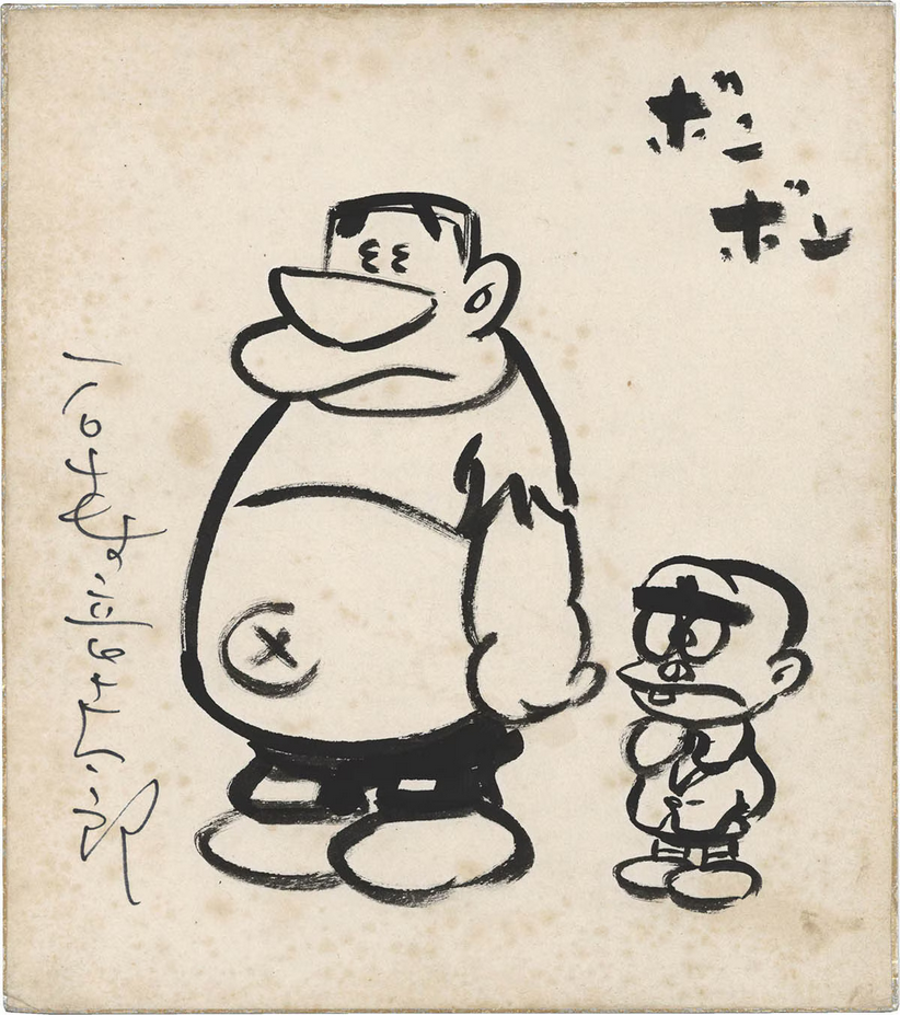 Screenshot 2024-11-05 at 14-02-46 0002554924.jpeg (AVIF Image 1200 × 1353 pixels) — Scaled (68%) 