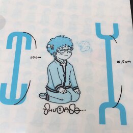 C1DeXFPUUAEvCS6