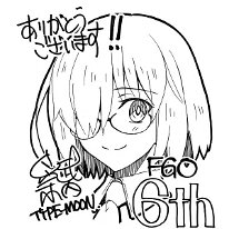 Mash.Kyrielight.600.3402512